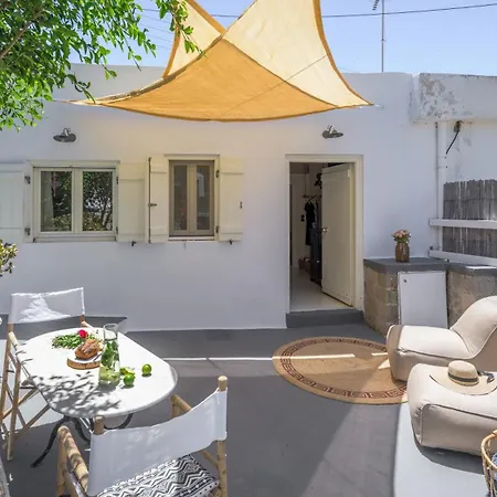 Aura Mediterranean House Σπίτι διακοπών Τρυπητή